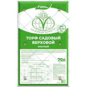 Грунт – » Торф – Верховой – Кислый » – 70л – Буйские