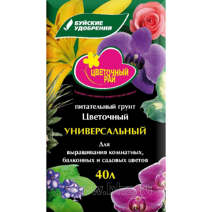 Грунт – » Цветочный рай – Универсальный » – 40л — 1штуп – Буйский
