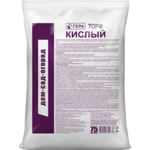 Грунт – » Торф – Кислый » – 75л – 1 штуп – Гера