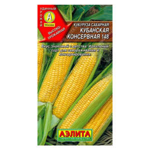 Сем – Кукуруза – » Кубанская Консервная 148 » – ц\п АЭ – 7г