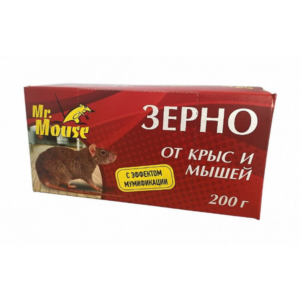 Гр – Зерно – 200г – Mr Mouse — Крысы + Мыши – 30шт\уп – в Коробке – Аргус
