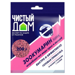 Гр – Гранулы Зоокумарин Супер – 200г – Крысы + Мыши – 50шт\уп – Чистый Дом – арт3 – 763