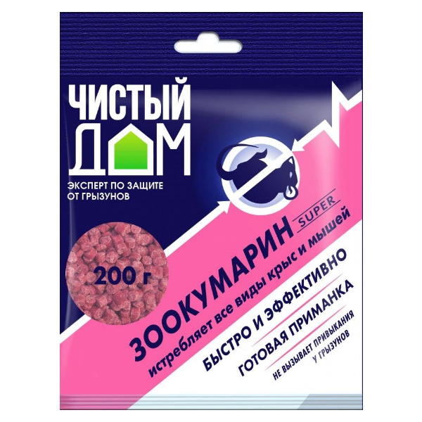 Гр – Гранулы Зоокумарин Супер – 200г – Крысы + Мыши – 50шт\уп – Чистый Дом – арт3 – 763