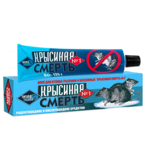 Гр – Клей – Крысиная Смерть – 135г – 50шт\уп – Грызуны и насекомые