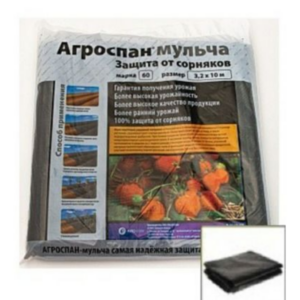 Инв – Укрывной Материал — АгроСпан – Черный – 60\3,2м х 10м