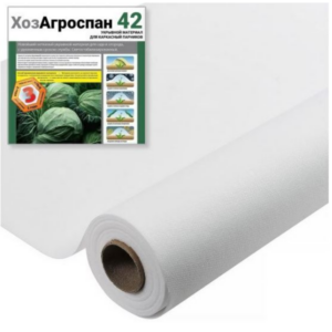 Инв – Укрывной Материал — АгроСпан – № 42 – 3,2 х 200м