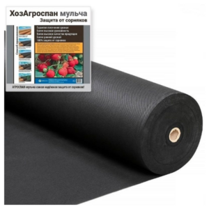 Инв – Укрывной Материал — АгроСпан – Черный – №60 — 3,2м х 150м
