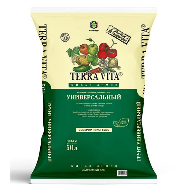 Грунт – " Живая – Земля – Универсальная " – 50л – 1 штуп – Фарт
