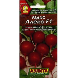 Сем – Редис – » Алекс F1 » – ц\п АЭ – 3г