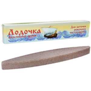 Инв – » Брусок – Лодочка » – Абразивный