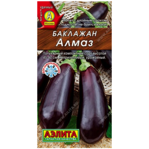 Сем – Баклажан – » Алмаз » – ц\п АЭ – 0,3г