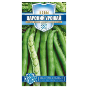 Сем – Бобы – » Царский Урожай » – ц\п Гавриш – 10шт – сер\Русский богатырь
