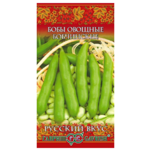 Сем – Бобы – » Бобчинские » – ц\п Гавриш – 10шт – сер\Русский Вкус!