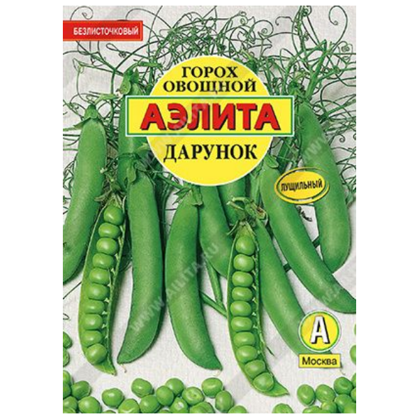 Сем – Горох – " Дарунок " – ц\п АЭ – 25г