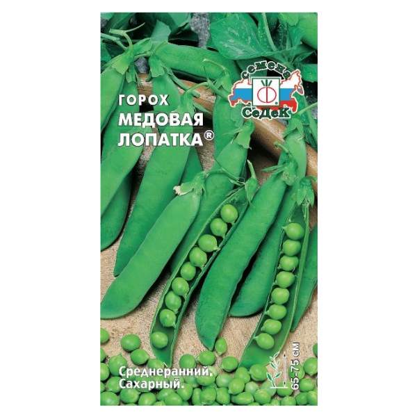 Сем – Горох – " Медовая Лопатка " – ц\п СеДек – 5г