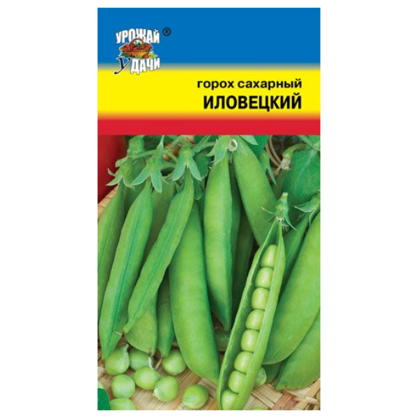 Сем – Горох – " Иловецкий Сахарный " – ц\п УУ