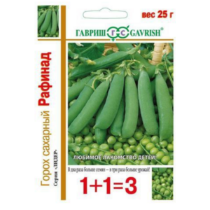 Сем – Горох – » Рафинад » – ц\п Гавриш – 25г – сер\1+1 автор.