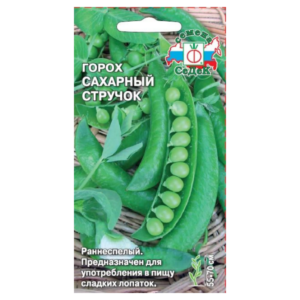 Сем – Горох – » Сахарный Стручок » – ц\п СеДек – 5г