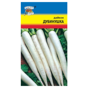 Сем – Дайкон – » Дубинушка » – ц\п УУ