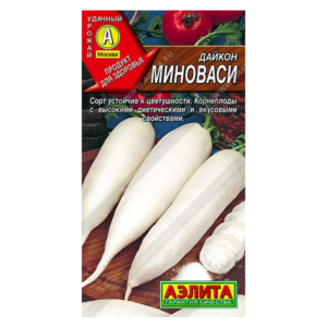 Сем – Дайкон – » Миноваси » – ц\п АЭ – 1г