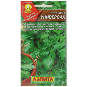 Сем – Петрушка – » Универсал » – Листовая – ц\п АЭ – 2г