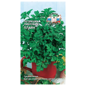 Сем – Петрушка – » Плайн » – Листовая – ц\п СеДек – 2г