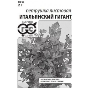 Сем – Петрушка – » Итальянский Гигант » – Листовая – б\п Гавриш – 2г