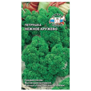 Сем – Петрушка – » Нежное Кружево » – Кудрявая – ц\п СеДек