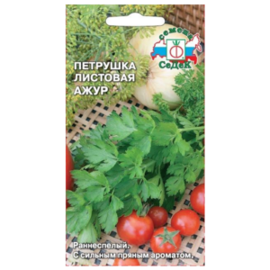 Сем – Петрушка – » Ажур » – Листовая – ц\п СеДек – 2г