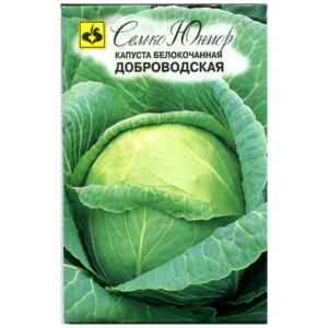 Сем – Капуста – Б\к – » Доброводская » – ц\п СЮ