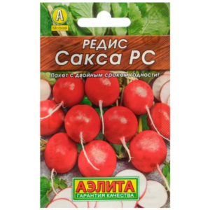 Сем – Редис – » Сакса » – ц\п АЭ – 3г – сер/Лидер