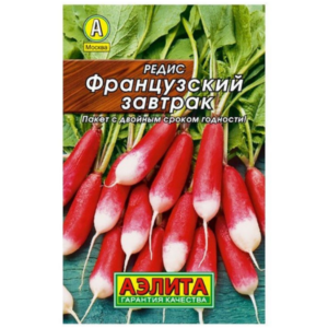 Сем – Редис – » Французский Завтрак » – ц\п АЭ – 3гр