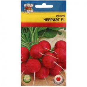 Сем – Редис – » Черриэт F1 » – ц\п УУ