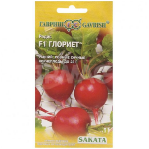 Сем – Редис – » Глориет – F1 » – ц\п Гавриш – 0,5г