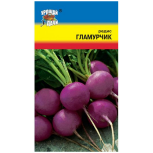 Сем – Редис – » Гламурчик » – ц\п УУ