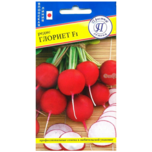Сем – Редис – » Глориет – F1 » – ц\п Престиж – 1гр