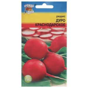 Сем – Редис – » Дуро » – ц\п УУ