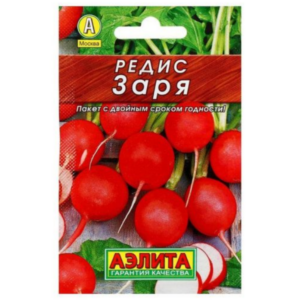 Сем – Редис – » Заря » – ц\п АЭ – 3г – сер\Лидер