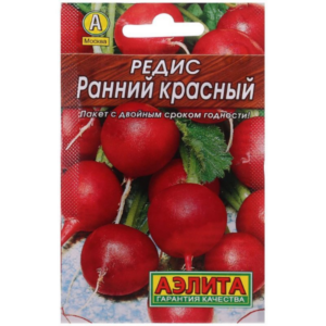 Сем – Редис – » Ранний – Красный » – ц\п АЭ – 3г – сер\Лидер