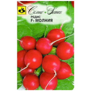 Сем – Редис – » Молния – F1 » – ц\п СЮ