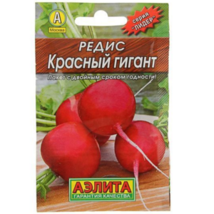 Сем – Редис – » Красный – Гигант » – ц\п АЭ – 3г – сер\Лидер