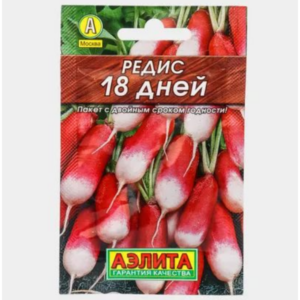 Сем – Редис – » 18 дней » – ц\п АЭ – сер\Лидер – 3г