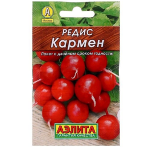 Сем – Редис – » Кармен » – ц\п АЭ – 3г – сер\Лидер