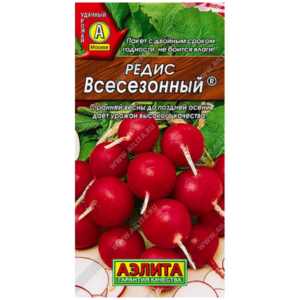 Сем – Редис – » Всесезонный » – ц\п АЭ – 3г