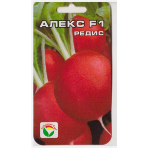 Сем – Редис – » Алекс – F1″ – ц\п СибСад – 16 дней – 1гр