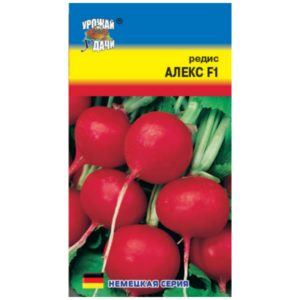 Сем – Редис – » Алекс – F1 » – ц\п УУ – ( 16 дней)