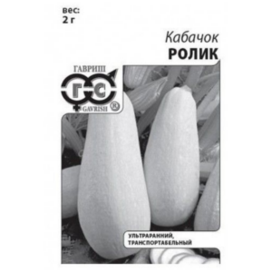 Сем – Кабачок – » Ролик » – б\п Гавриш – 2г