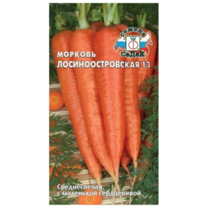 Сем – Морковь – » Лосиноостровская – 13 » – ц\п СеДек – Ср\Спелая – 2г
