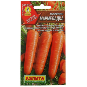 Сем – Морковь – » Мармеладка » – ц\п АЭ – 2г