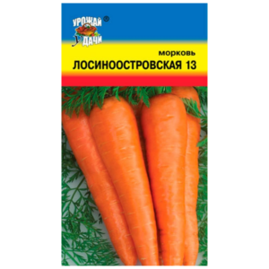 Сем – Морковь – » Лосиноостровская – 13 » – ц\п УУ – Ср\Спелая